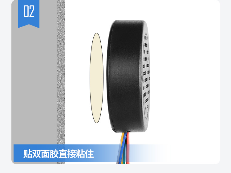 YX72語音提示器-修改_13.jpg