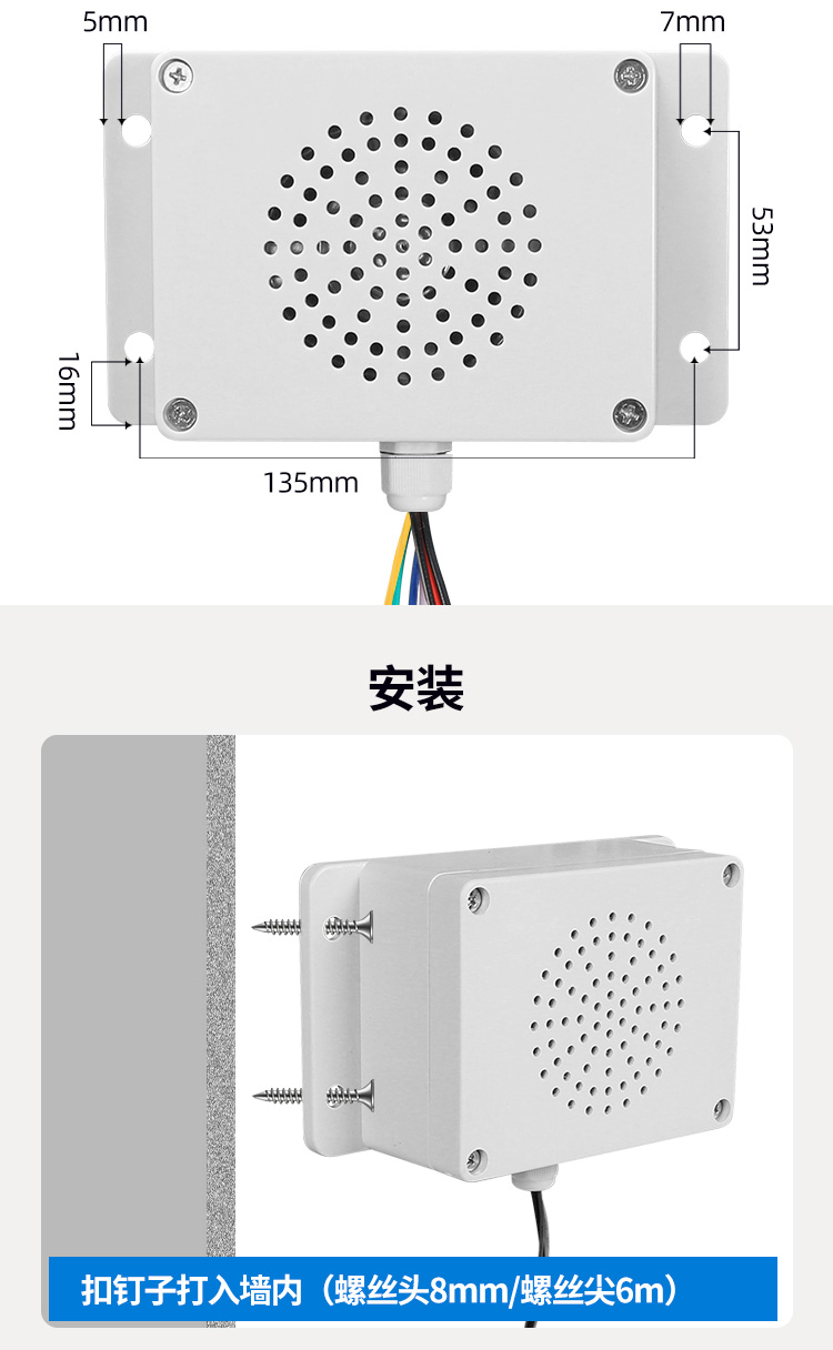 YX115詳情_08.jpg