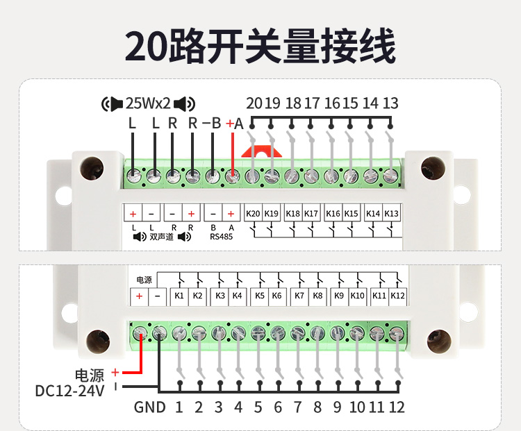 YX092A-20LR詳情_05.jpg