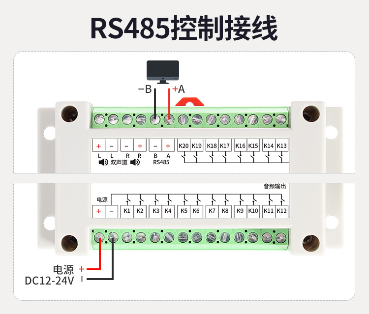 YX092A-20LR詳情_06.jpg