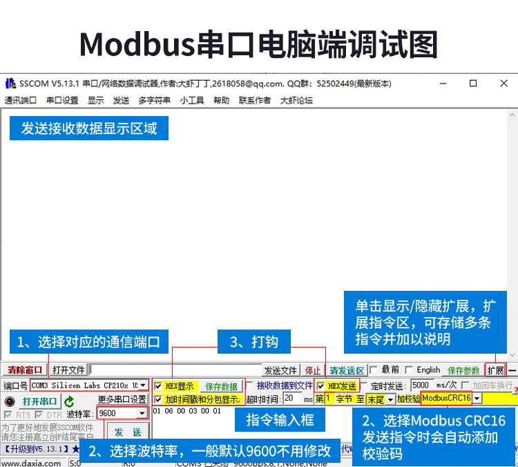 YX902-485m詳情_07.jpg