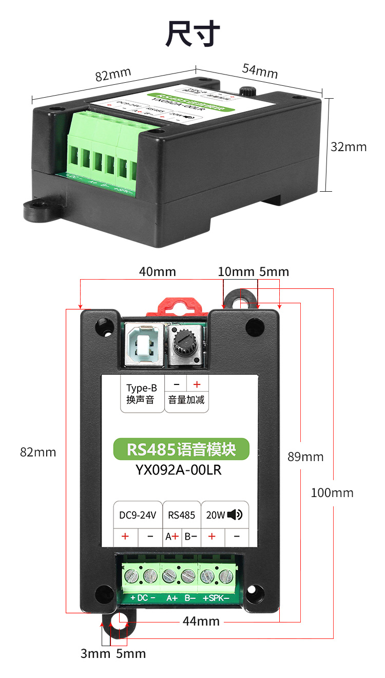 YX902-485m詳情_09.jpg