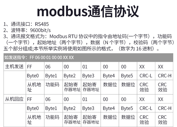 YX092A-07LR_04.jpg